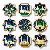 Aimant de réfrigérateur 3D en bois personnalisé, calligraphie islamique Bismillah, mosquée, décoration musulmane pour l'Aïd, découpé au laser, fabriqué en Égypte, faible MOQ