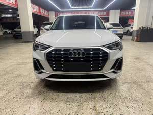 <span class=keywords><strong>Audi</strong></span> <span class=keywords><strong>Q3</strong></span> 35 TFSI Euro VI <span class=keywords><strong>2022</strong></span>, <span class=keywords><strong>SUV</strong></span> Turbo de Gasolina, Modelo Moderno y Dinámico, 28000 km, Exterior Blanco, Auto Usado, Rines R18 - Product Image 5