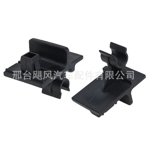Geely Emgrand Ec7 New Energy Hood Cover Liner <b>Bracket</b> 1068002010 <b>Plastic</b> Fixing Clip Automotive Part - Product Image 4