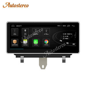 Para <span class=keywords><strong>Audi</strong></span> A3 2014-2017 <span class=keywords><strong>Android</strong></span> 14 10,25 1920*720 Radio GPS para coche navegación Radio cinta reproductor Multimedia unidad principal <span class=keywords><strong>Auto</strong></span> estéreo 4G - Product Image 3