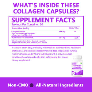 I คอลลาเจนแคปซูล2ชนิด I Hydrolyzed คอลลาเจน3000มก. ใบว่านหางจระเข้สำหรับผิวหนังผมเล็บสุขภาพคอลลาเจนยาที่ซับซ้อน - Product Image 2