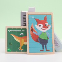 YD TOYS Jouets Montessori pour bébés, blocs de construction en bois écologiques en forme de bande, puzzle pour développer l'intelligence