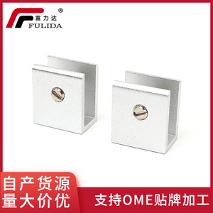 Support d'étagère de salle de bain en aluminium Fulida Square F-112 sablé, accessoire de quincaillerie métallique - Product Image 5