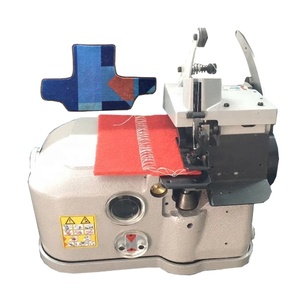Machines à coudre surjeteuses industrielles portables pour tapis à vendre - Product Image 1