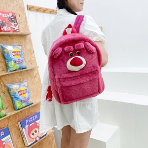 Mochila Infantil de Peluche Súper Suave Strawberry Bear <span class=keywords><strong>Sullivan</strong></span>, Antiestrés, con Tres Ojos, Gran Capacidad, para Niñas - Product Image 5