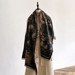 Chal de Imitación de Cachemira Artístico Estilo Van Gogh, Diseño Jacquard Romántico de la Torre Eiffel y Noche Estrellada, Pintura <span class=keywords><strong>al</strong></span> Óleo de Ensueño para Invierno - Product Image 2