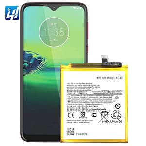 Batteria per Cellulare KG40 OEM agli Ioni di Litio per Motorola Moto G8 G8 G Fast Play One Macro - Product Image 5