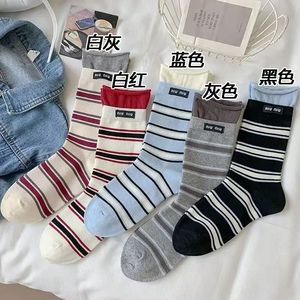 Women Striped Mid Calf <b>Socks</b> <b>Breathable</b> Jacquard Knit Casual Fashion Style - Product Image 2