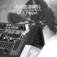 GAX-ED4 Mixeur audio professionnel 4 canaux, égaliseur puissant à 7 bandes, mixeur audio DJ avec commutateur USB pour karaoké, scène, KTV