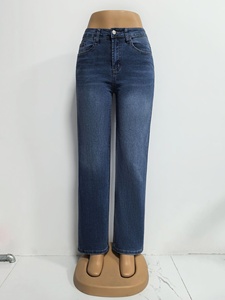 <span class=keywords><strong>Jeans</strong></span> Casual da Donna a <span class=keywords><strong>Vita</strong></span> Alta, Gamba Larga, Stile Retrò, Asciugatura Rapida, Lavaggio Medio, Lunghezza Intera, Nuova Collezione Primavera Estate 2026 - Spedizione Internazionale - Product Image 6