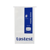 Sacs alimentaires en papier kraft de luxe, personnalisables, recyclables et écologiques, avec poignée, pour l'emballage de biscuits, de noix et de pain