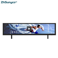 Affichage numérique LCD double face étiré, support mural, basé sur le cloud, RDM, OEM, garantie 1 an pour la publicité intérieure des centres commerciaux