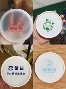 Bán Buôn PP Mặt Kem Jar Pp Màu Đen Tươi Tốt Chum 100 Ml Kem Jar - Product Image 5