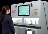 JUITA JT-A8 Machine de gestion des aiguilles automatique pour 24 jeux d'aiguilles, avec enregistrement EXCEL et numérotation automatique par caméra