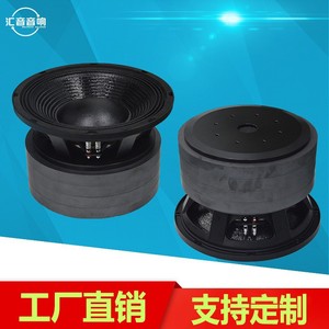 Altavoz de Medios-Bajos de 12 Pulgadas, Núcleo de 125 mm, Imán de 280 mm, Uso Profesional en Escenarios, Montaje con Tornillos - Product Image 5