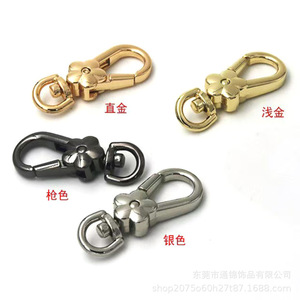 Flower Shape Metal Keychain Zinc Alloy 8.4mm Inner Diameter Durable <b>Key</b> <b>Ring</b> For Bag Jewelry <b>Accessories</b> - Product Image 3