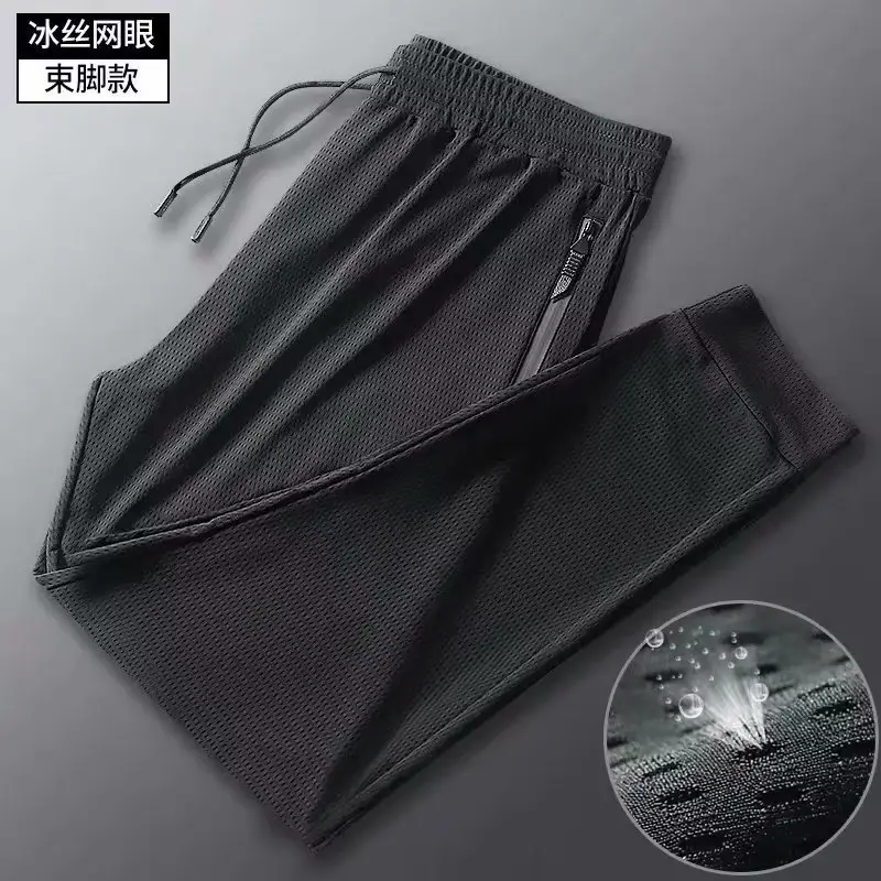 Pantalones de verano para hombre Pantalones casuales deportivos de secado rápido de malla ultrafina de talla grande Pantalones de seda de hielo