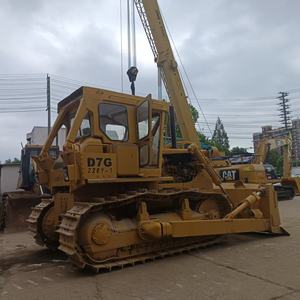 รถดันดิน CAT D7G มือสอง สภาพดีเยี่ยม 180 แรงม้า นำเข้าจากญี่ปุ่น พร้อมอะไหล่สำคัญ รุ่นปี 2020 เครื่องยนต์ Perkins - Product Image 4