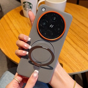 Étui <span class=keywords><strong>de</strong></span> téléphone magnétique antichoc <span class=keywords><strong>pour</strong></span> Oppo Find X8/X9/PRO/ULTRA, étui <span class=keywords><strong>de</strong></span> <span class=keywords><strong>protection</strong></span> <span class=keywords><strong>pour</strong></span> smartphone avec support - Product Image 6