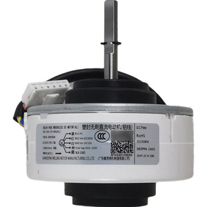 มอเตอร์ดีซีไร้แปรงถ่านซัมซุง รุ่น RD 310 25 8A AL 310V สำหรับเครื่องปรับอากาศแบบติดตั้งภายในอาคาร ใช้ในเชิงพาณิชย์ - Product Image 1