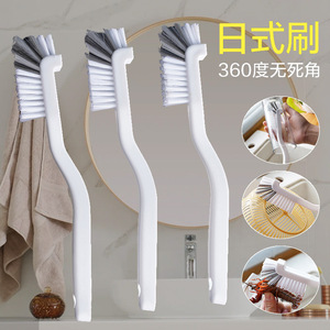 Japanese Style Cup Brush Nylon Bristles Multi Functional Cleaning Tool For Crayfish Soy Milk Maker Blender Fruit Machine - Product Image 3
