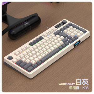 Clavier et souris filaires à membrane avec bouton rotatif, rétroéclairage tricolore, sensation mécanique pour PC, bureau et jeux - Product Image 2