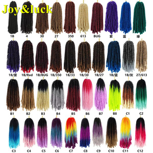 Bán Buôn Afro Phong Cách Ngắn Mùa Xuân <span class=keywords><strong>Twist</strong></span> Braid 8/12 Inch 30 Rễ Xoăn Bom Niềm Đam Mê <span class=keywords><strong>Twist</strong></span> Crochet Bện Sợi Tổng Hợp Bện - Product Image 6