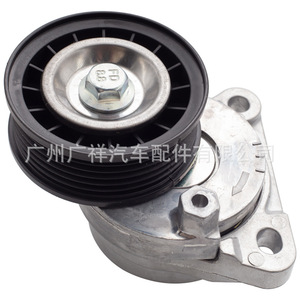 ตัวปรับความตึงสายพานไทม์มิ่ง 6E5Z-6A228-B สำหรับฟอร์ด อะไหล่ทดแทนสายพานสามเหลี่ยมหลายร่อง - Product Image 1