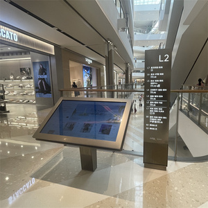 {"defaultLocale":null,"langAndValueMap":{"vi_VN":{"autoTranslate":true,"value":"Tiết kiệm năng lượng IP65 cảm biến ánh sáng sàn di động đứng kỹ thuật số biển hiển thị với hình ảnh động & đồ họa cho công viên danh lam thắng cảnh","translateEngineVersion":"7.2.2"}}} - Product Image 4