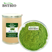 Extrait de feuille de Pandan de qualité pure BSTBIO, poudre de Pandan, extrait à base de plantes, qualité alimentaire verte