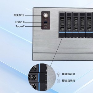 <span class=keywords><strong>Mini</strong></span>-<span class=keywords><strong>ITX</strong></span> 8Bay NAS แชสซีแฟนเฟล็กซ์ PSU Matx เมนบอร์ดกับอลูมิเนียม HDD เชลล์8 + 2ช่อง4PCI ช่องขยายช่องเสียบ USB - Product Image 6