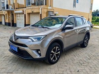 Toyota RAV4 2.0 CVT 2WD Pioneer Edition 2018, véhicule fabriqué en Chine, bon état général, conduite à gauche, voitures d'occasion