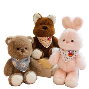 Lindo <span class=keywords><strong>conejito</strong></span> de peluche serie <span class=keywords><strong>buenas</strong></span> <span class=keywords><strong>noches</strong></span> cumpleaños oso de peluche compañero de dormir muñeca juguetes de animales de peluche para regalo - Product Image 1