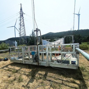 Tùy chỉnh giàn giáo treo cái nôi nền tảng xây dựng cái nôi - Product Image 1