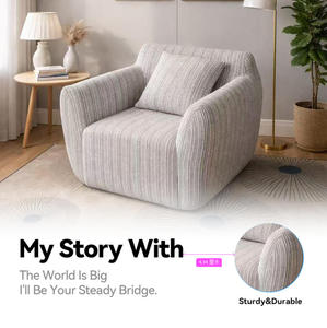 Canapé paresseux moderne en tissu rayé, fauteuil confortable pour salon, chambre à coucher, détente à domicile - Product Image 5