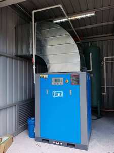 Compresseur d'air à vis stationnaire TAYO SR1030 30 CV 415 V, refroidi par air, lubrifié, machine industrielle - Product Image 2