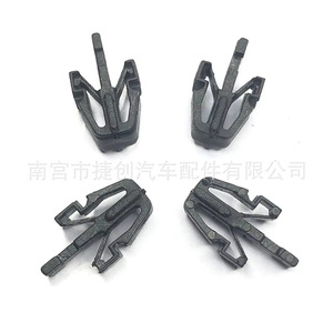 Qingling Isuzu Grille <b>Buckle</b> 22.2mm X 13mm Plastic <b>Clip</b> For Racer Pickup Truck Repair Replacement Part B09250715 - Product Image 2