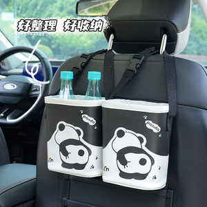 Panda Cartoon Car Trash Can Leather <b>Material</b> Rear Seat Hanging <b>Storage</b> <b>Box</b> Waterproof Pressure Resistant - Product Image 5