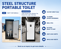 Cabine de toilettes chimiques préfabriquée portable en structure acier de haute qualité, pour salle de bain, toilettes, douche de camping, bureau, Inodoro Movil
