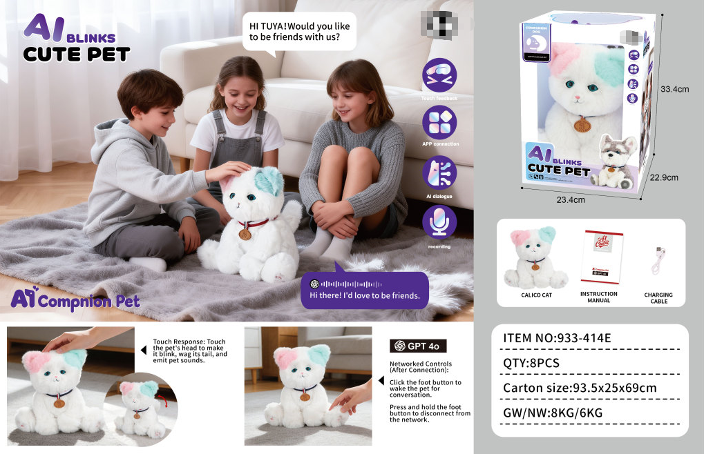 White-933-414E