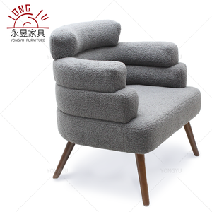 <span class=keywords><strong>Fauteuil</strong></span> contemporain en <span class=keywords><strong>tissu</strong></span> Teddy <span class=keywords><strong>gris</strong></span> Pieds en bois Chaise de canapé simple rembourrée confortable Chaise de salon <span class=keywords><strong>scandinave</strong></span> moderne - Product Image 4