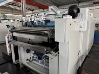 JIALITE Machine de finition automatique de papier à plastifier avec BOPP PET pour les boîtes cosmétiques et médicales
