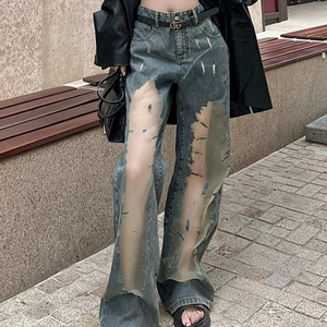 Pantalon en jean micro-évasé dégradé rétro tendance pour femme, idéal pour les grandes tailles avec un sens du design unique - Product Image 5