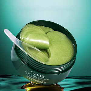 OEM <span class=keywords><strong>BIOAQUA</strong></span> masque de sommeil coréen bluetooth soins de la peau des yeux nourrissants anti cernes beauté naturelle masque organique pour les yeux - Product Image 4