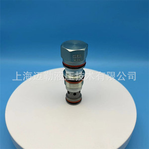 Válvula de Retención Hidráulica Apilable Shanghai Mailer Tipo CKCB T-11A para Máquinas de Doblado, Acero Aleado, Flujo de Aceite Unidireccional - Product Image 2
