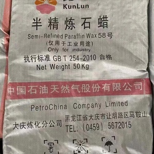 Junda 2024 Nuevos productos Velas de parafina Cera de parafina de cristal - Product Image 2