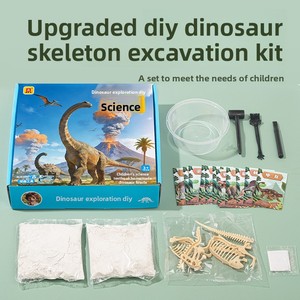 <span class=keywords><strong>Kit</strong></span> de jouets d'excavation <span class=keywords><strong>archéologique</strong></span>, matériel d'expérimentation pour enfants, <span class=keywords><strong>kit</strong></span> de fossile de Tyrannosaurus Rex, jouets éducatifs scientifiques 8-13 ans - Product Image 2