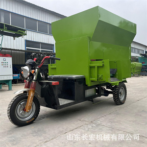 Alimentador Automático Húmedo/Seco, Distribuidor Eléctrico de Alimento para Cerdos, Construcción de Acero Verde - Product Image 1