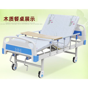 Lit médical multifonctionnel manuel Jiaxin avec barrière de sécurité pour les soins aux patients à domicile - Product Image 4