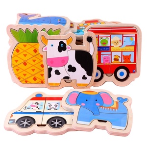 Puzzle in legno <span class=keywords><strong>Montessori</strong></span> animale 3D del fumetto educativo personalizzato per i più piccoli - Product Image 1